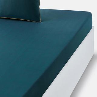 La Redoute Intérieurs Izumi Perkal Fixleintuch  