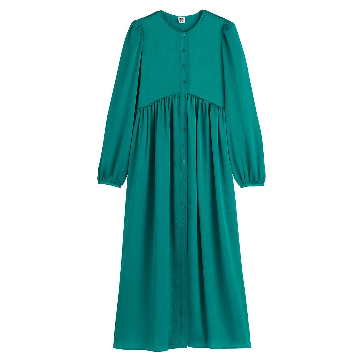 La Redoute Collections  Robe longue évasée boutonnée 