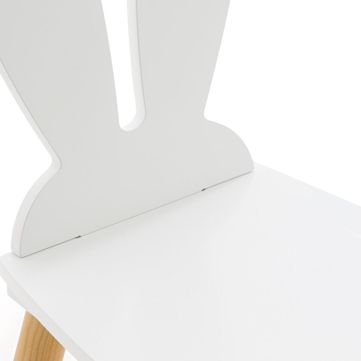 La Redoute Intérieurs Chaise lapin maternelle  