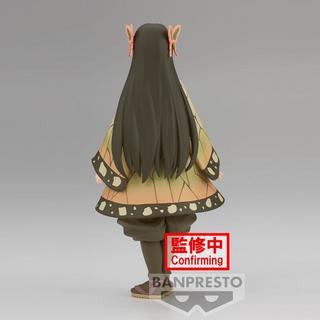 Banpresto  Dämonenjägerin Kimetsu no Yaiba Kanae Kocho Figur 16cm 