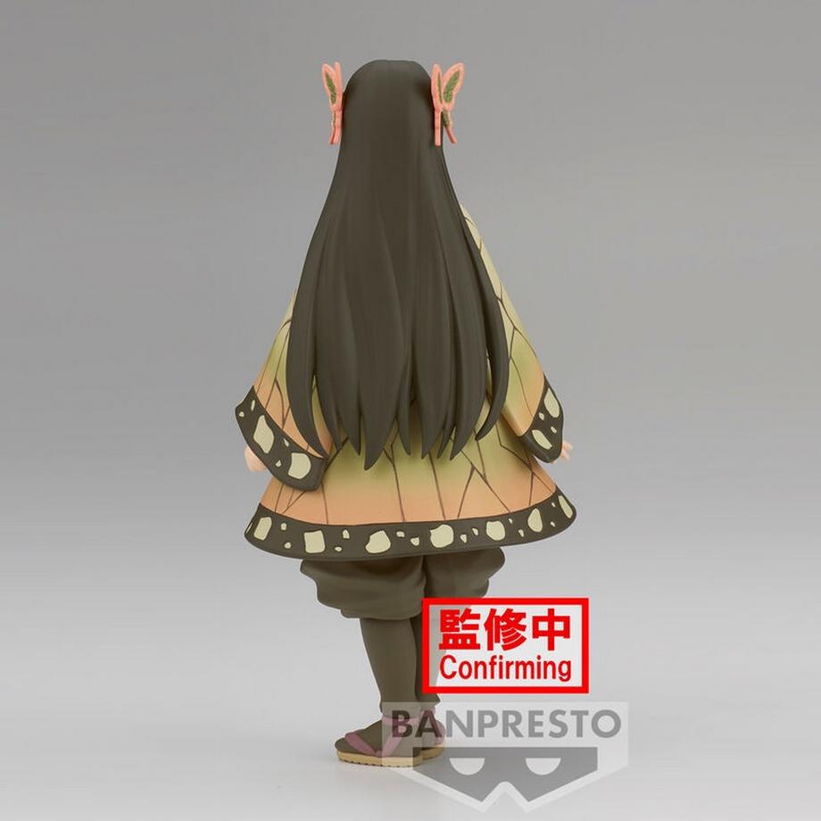 Banpresto  Figurine Demon Slayer Kimetsu no Yaiba Kanae Kocho 16cm 