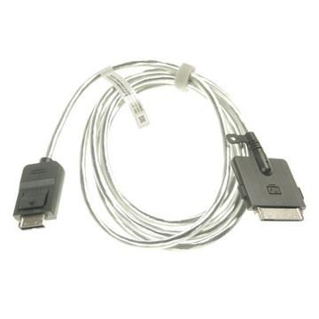 Samsung One Connect-Kabel 2,5 m, BN39-02688B