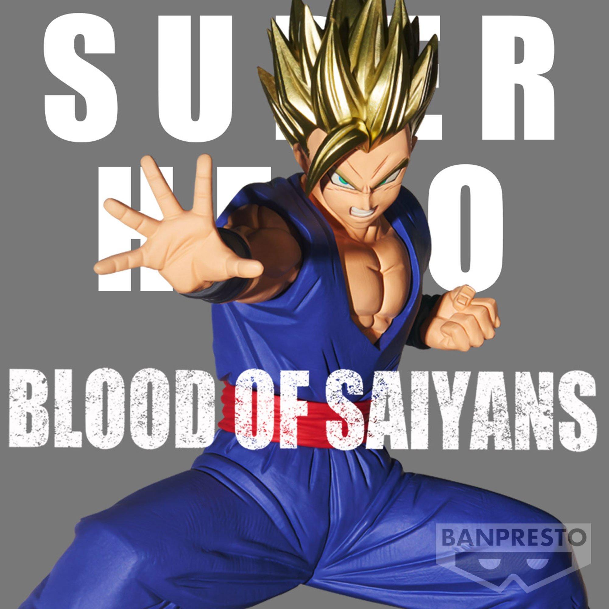 Banpresto  Dragon Ball Super - Super Hero Blood Saiyan Son Gohan 12cm 