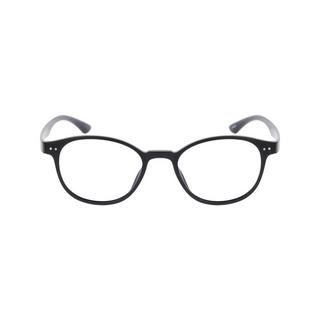 Smarty Caulfield Lesebrille mit Etui  