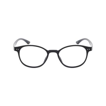 Occhiali con protezione luce blu con custodia