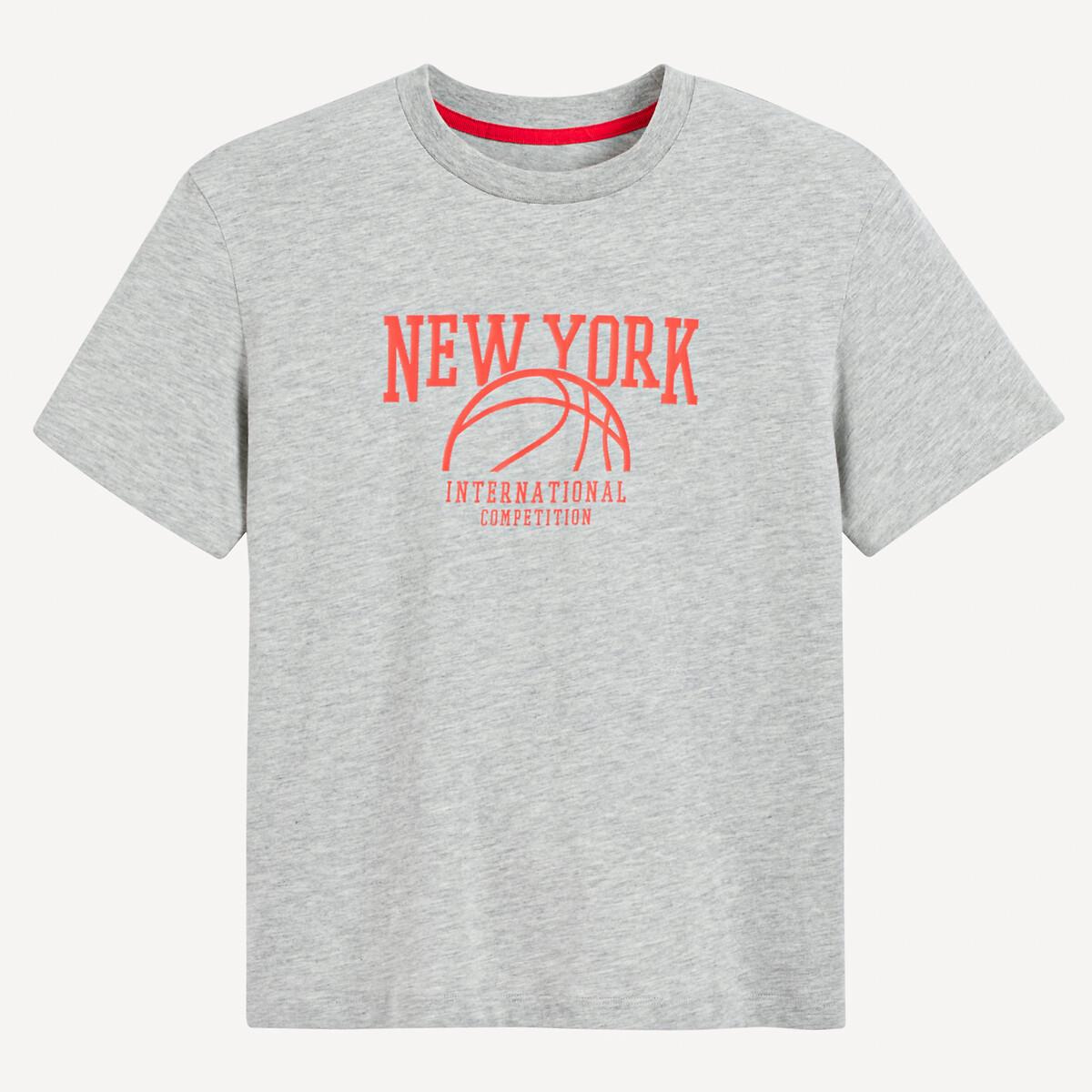 La Redoute Collections  T-Shirt mit Basketball-Print 