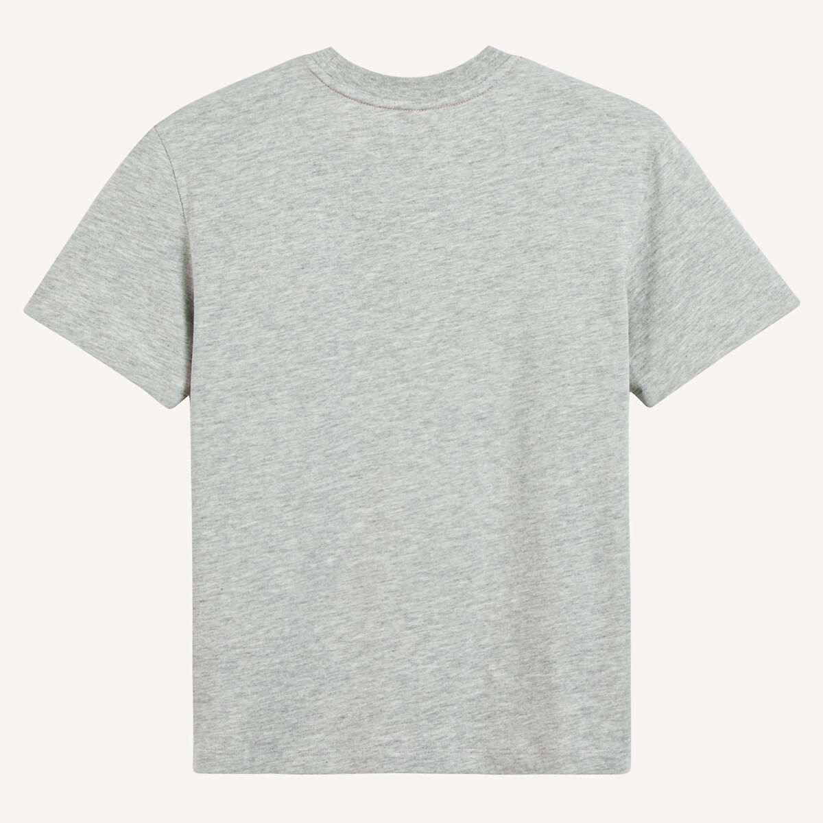 La Redoute Collections  T-Shirt mit Basketball-Print 