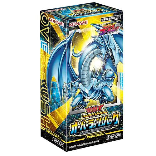 Yu-Gi-Oh!  Over Rush Pack Booster Box  Rush Duel - JPN 