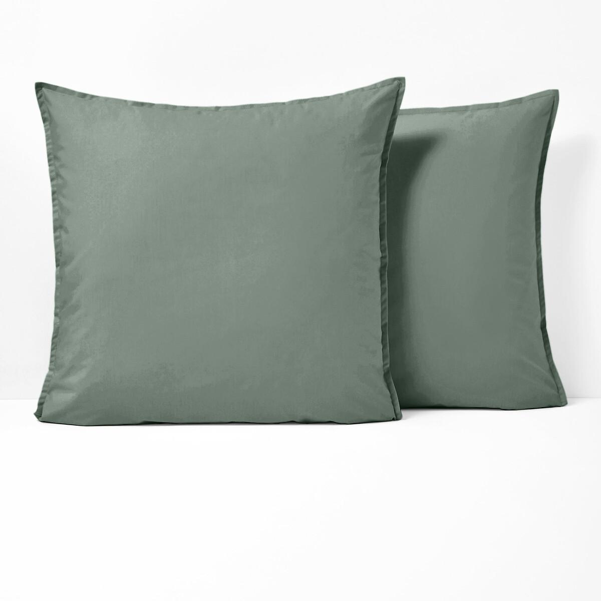 La Redoute Intérieurs Scenario Kissenbezug  