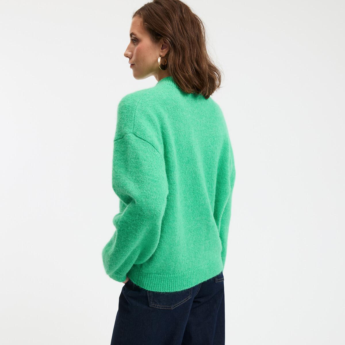 La Redoute Collections Cardigan Col Montant  