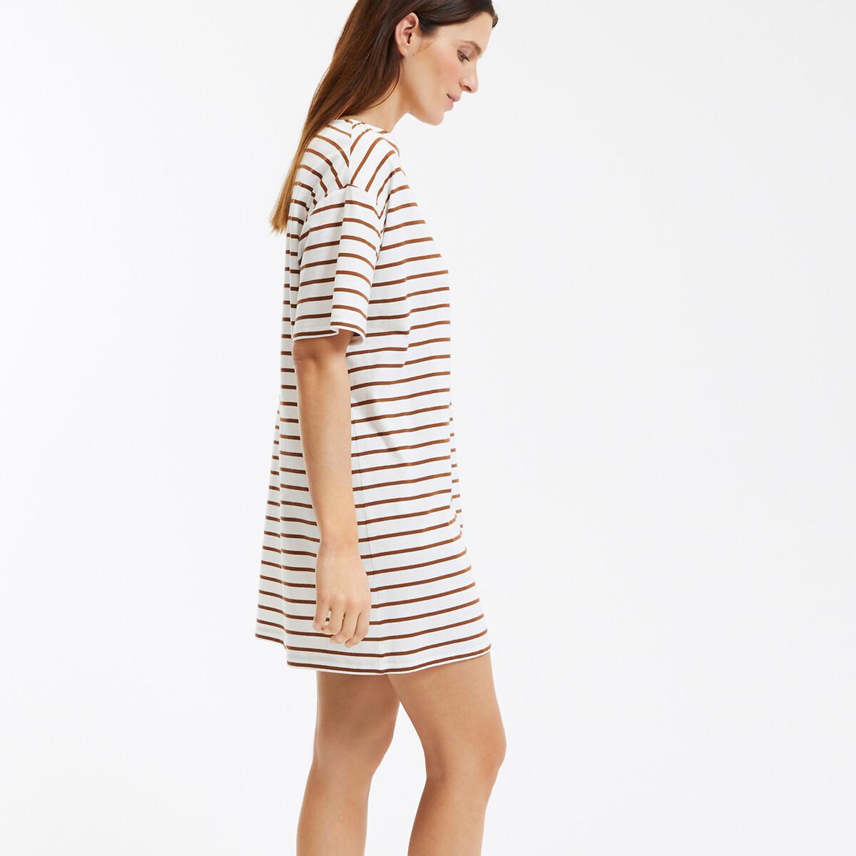 SO'HOME Chemise de Nuit Rayée en Jersey de Coton  