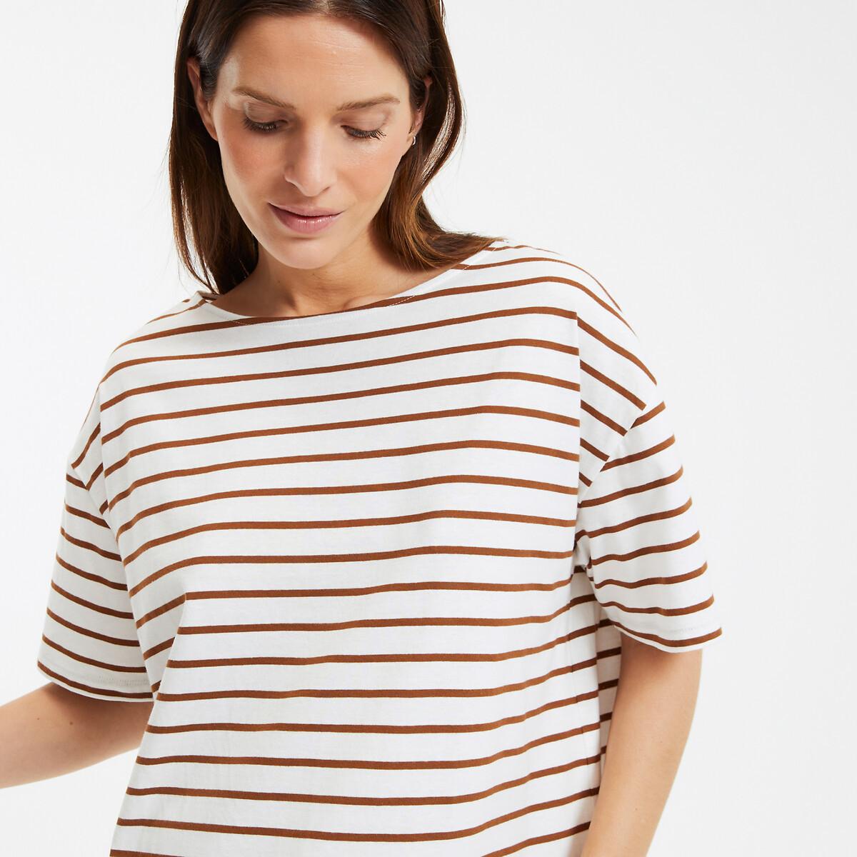 SO'HOME Chemise de Nuit Rayée en Jersey de Coton  