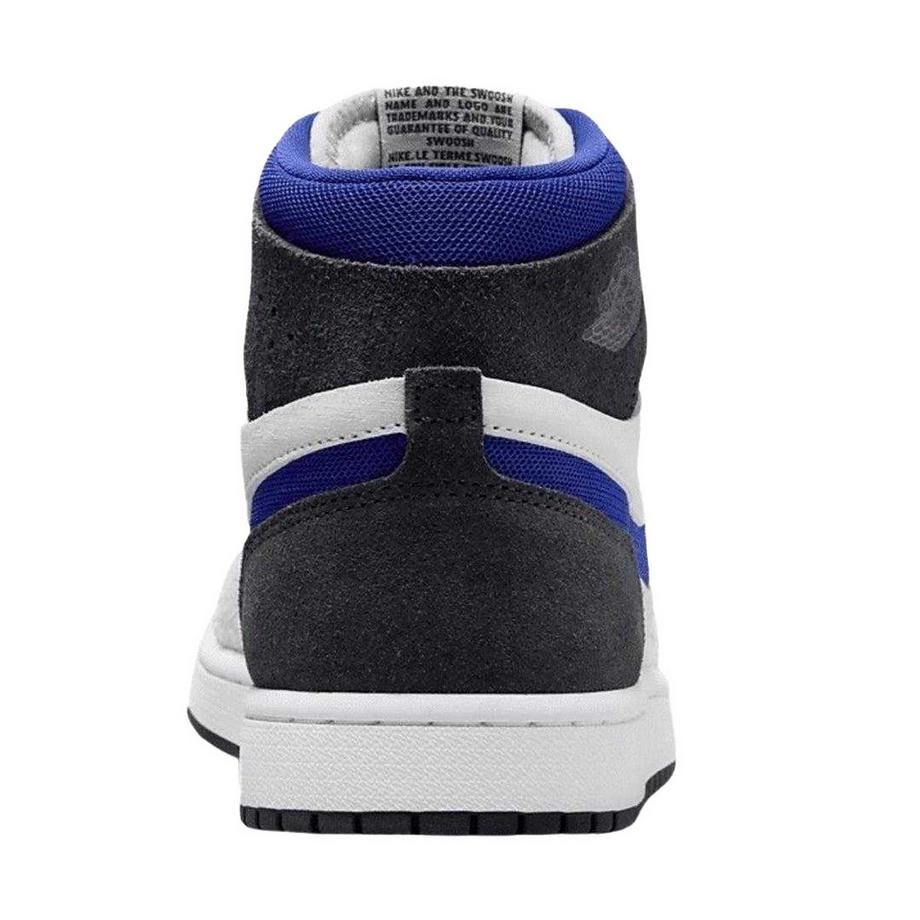 NIKE Baskets Air Jordan 1 en Cuir  