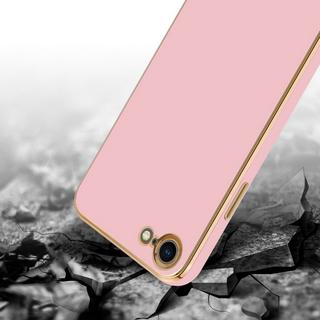 Cadorabo  Housse compatible avec Apple iPhone 7 / 7S / 8 / SE 2020 - Coque de protection en silicone TPU flexible et avec protection pour appareil photo 