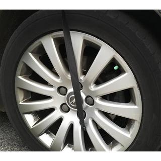 Xtrobb  Couvercle antigel pour le verre OA4565 