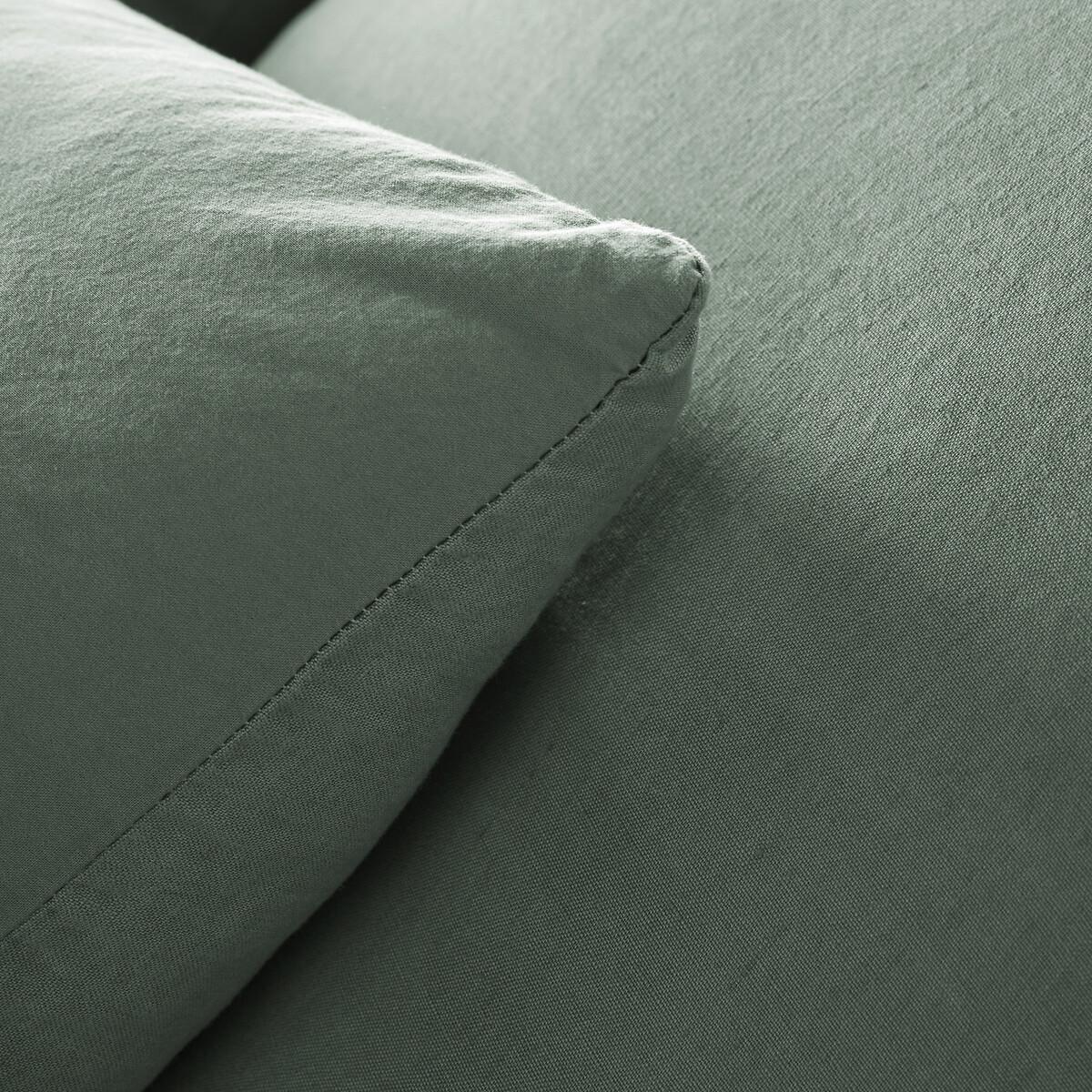 La Redoute Intérieurs Annaba Duvetbezug  