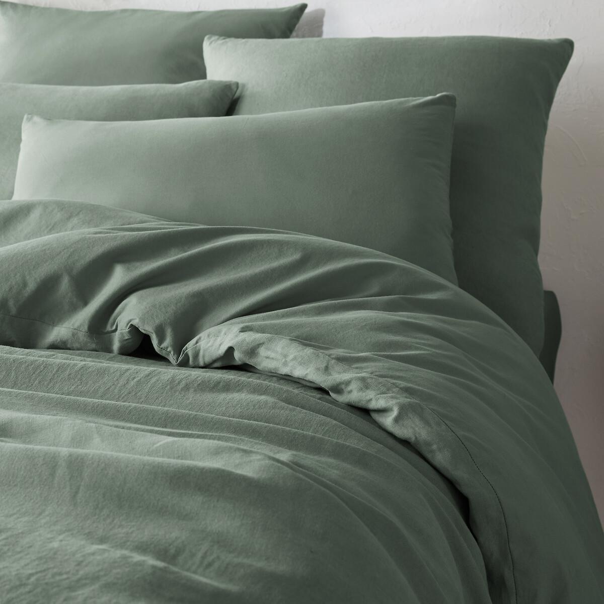 La Redoute Intérieurs Annaba Duvetbezug  