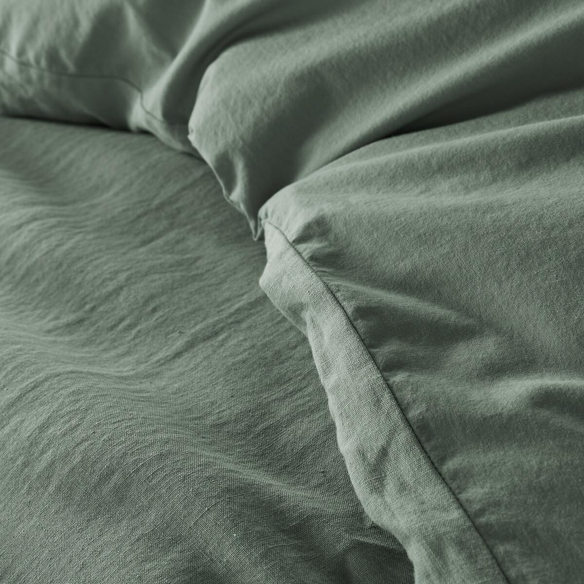 La Redoute Intérieurs Annaba Duvetbezug  