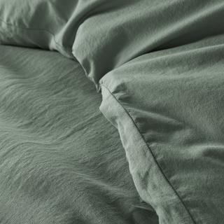 La Redoute Intérieurs Annaba Duvetbezug  