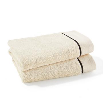 Set mit 2 Gästehandtüchern