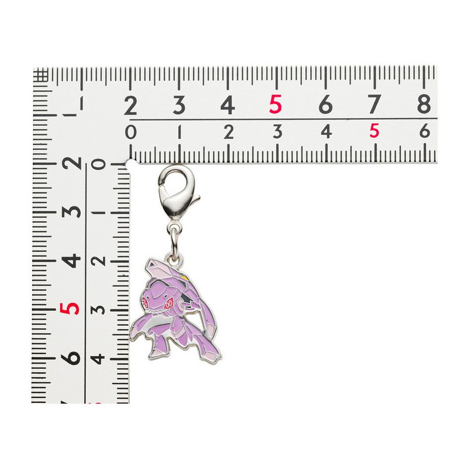 Pokémon Genesect Portachiavi  