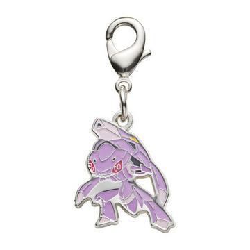 Pokemon Center - Genesect Schlüsselanhänger - 1 Stück