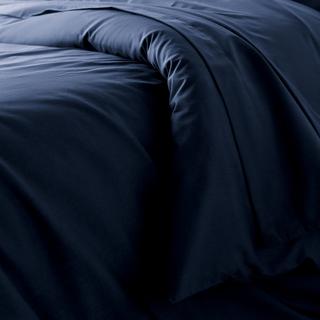 La Redoute Intérieurs Housse de couette Scenario  