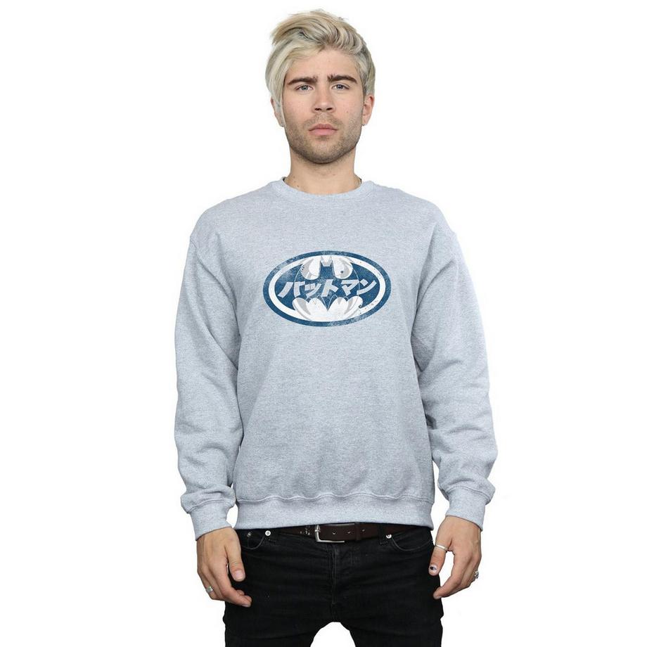 DC COMICS Batman Japanese Logo Sweatshirt  