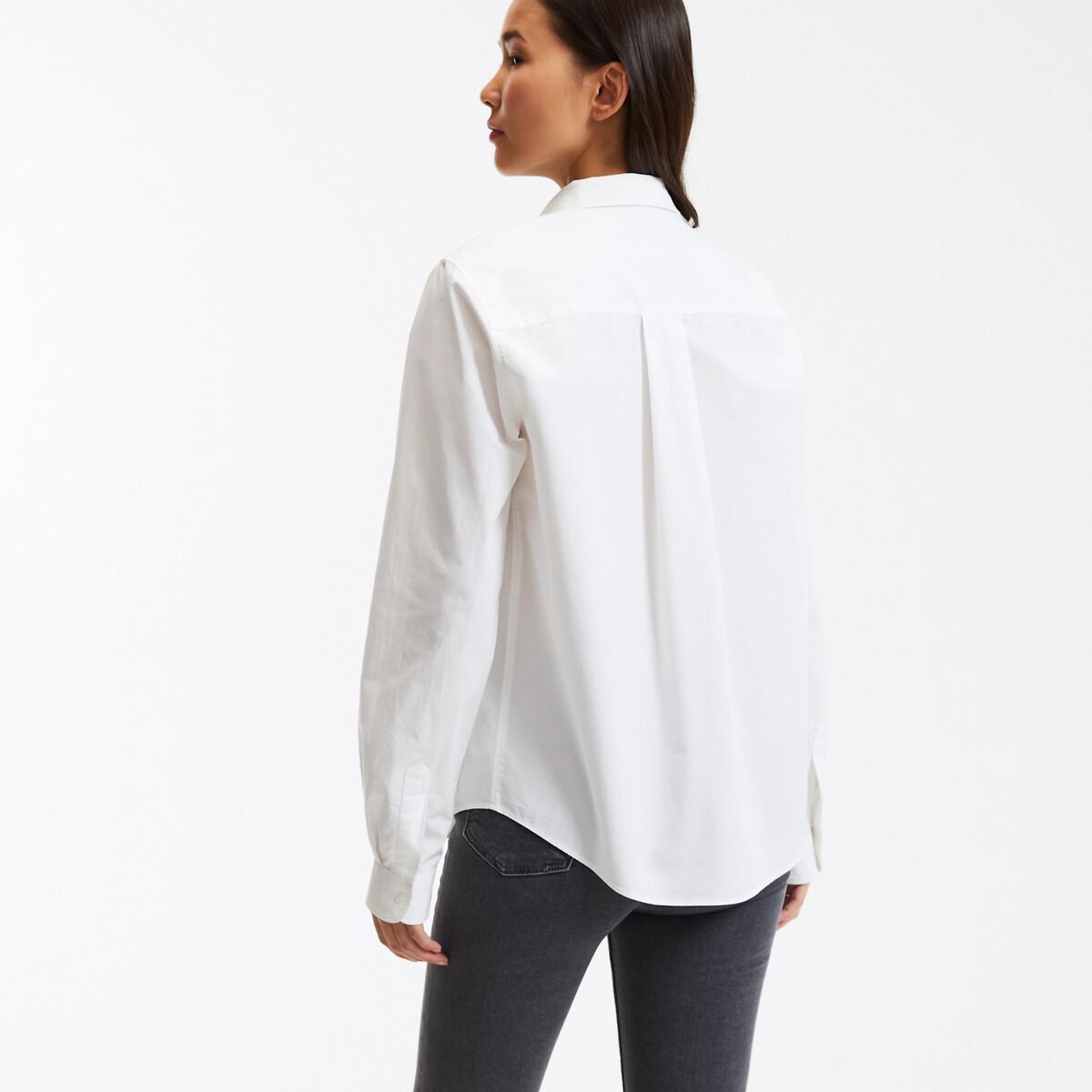 La Redoute Collections Langarmbluse  