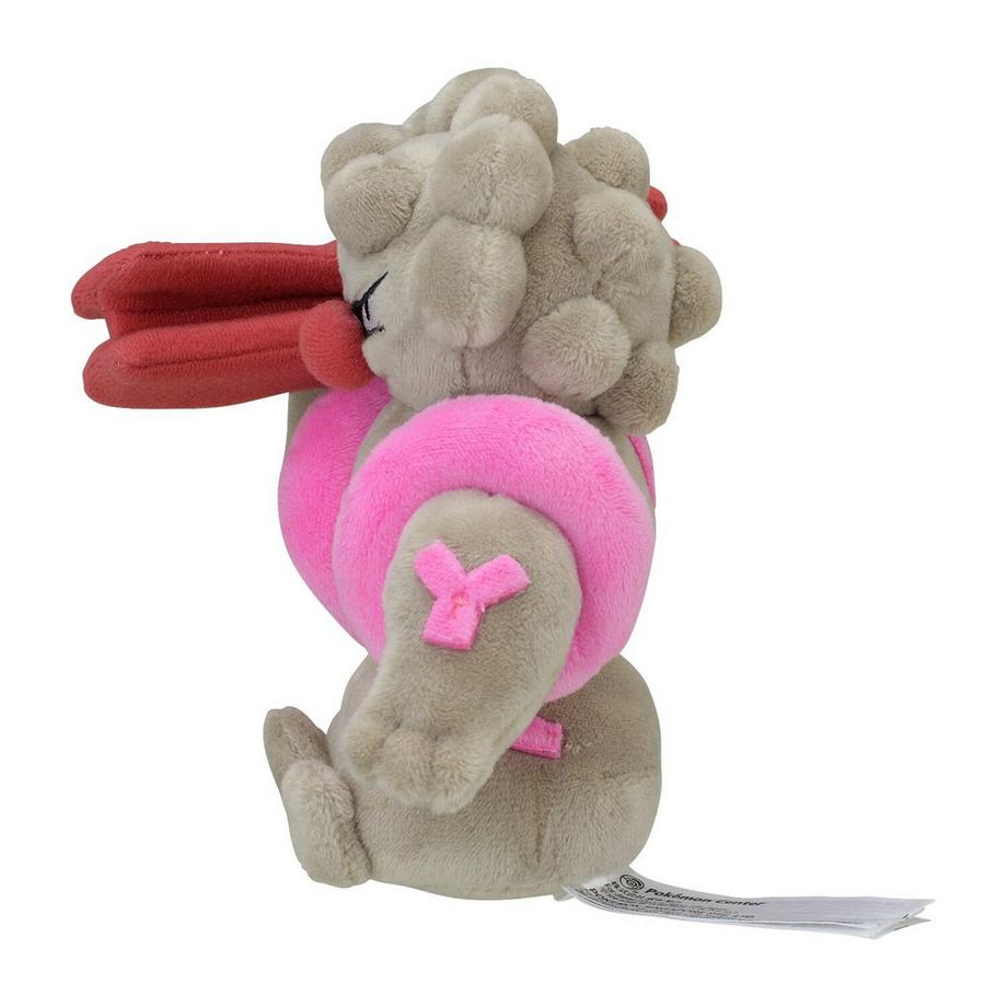 Pokémon  Gurdurr Sitting Cuties Plush 