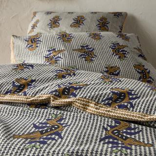 La Redoute Intérieurs Zakari Duvetbezug mit 50% recycelter Baumwolle  