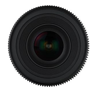 7ARTISANS  7Artisans C705B obiettivo per fotocamera MILC/SRL Obiettivo ampio Nero 