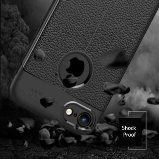 Cadorabo  Housse compatible avec Apple iPhone 7 / 7S / 8 / SE 2020 - Coque de protection en silicone TPU avec application élégante en similicuir 