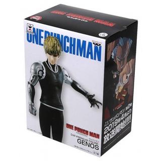 Banpresto  Figurine Statique - DXF - One Punch Man - Genos 