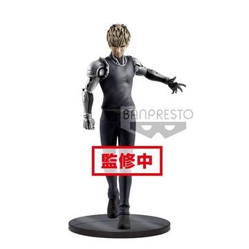 Statische Figur - DXF - One Punch Man - Genos
