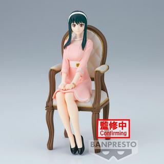 Banpresto  Spy X Family Foto di famiglia Yorger figura 12 cm 