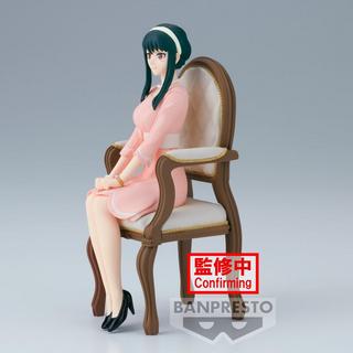 Banpresto  Spy X Family Foto di famiglia Yorger figura 12 cm 