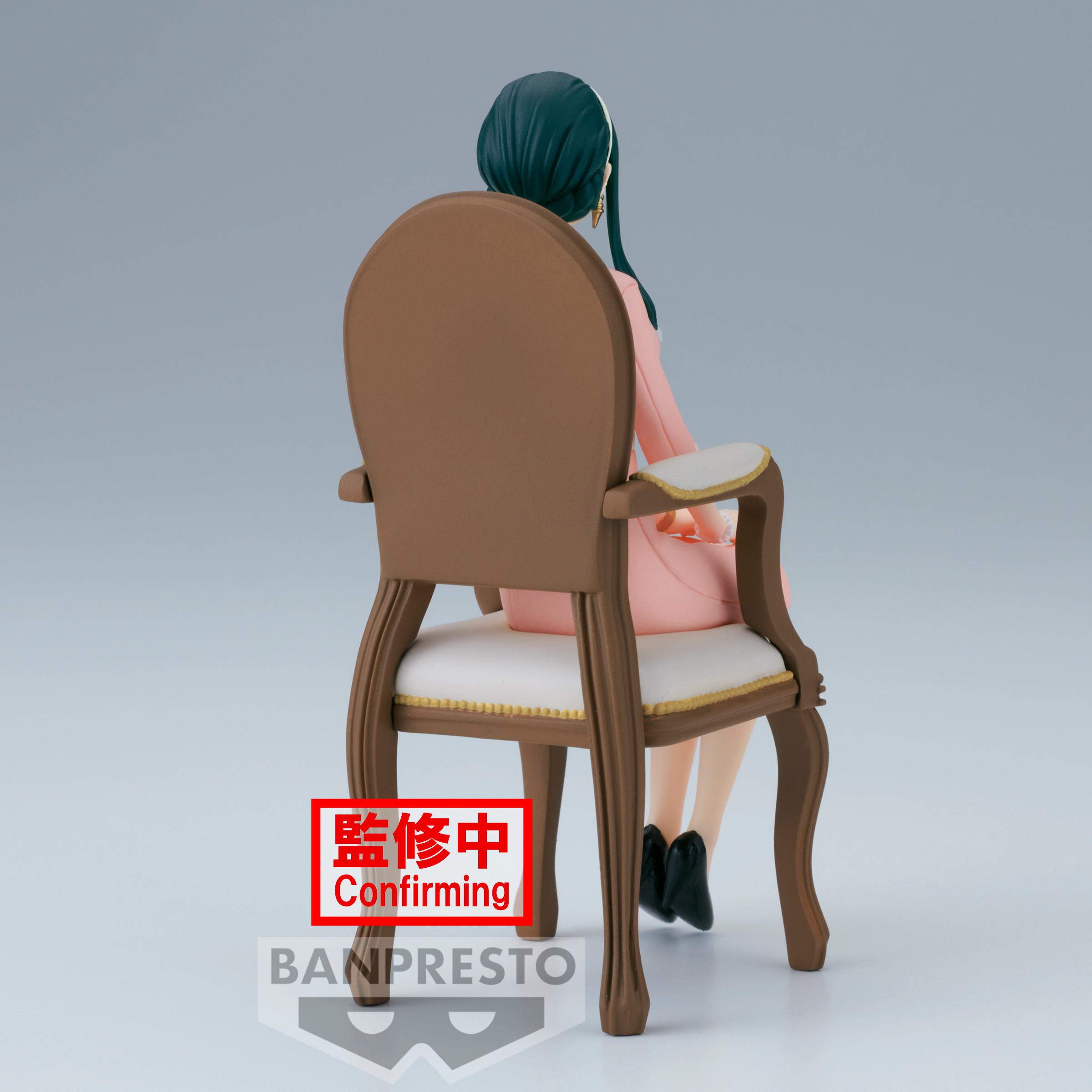 Banpresto  Spy X Family Familienfoto Yor Forger Figur 12cm 