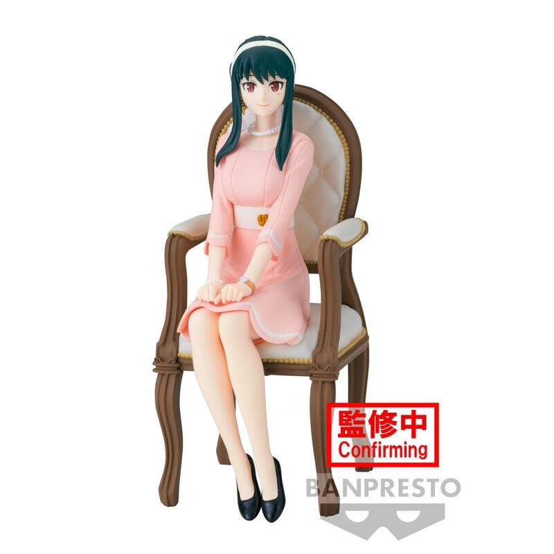 Banpresto  Spy X Family Photo de famille Yor Faussaire figurine 12cm 