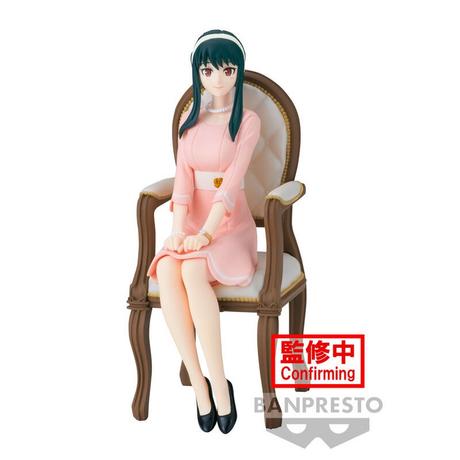 Banpresto  Spy X Family Familienfoto Yor Forger Figur 12cm 