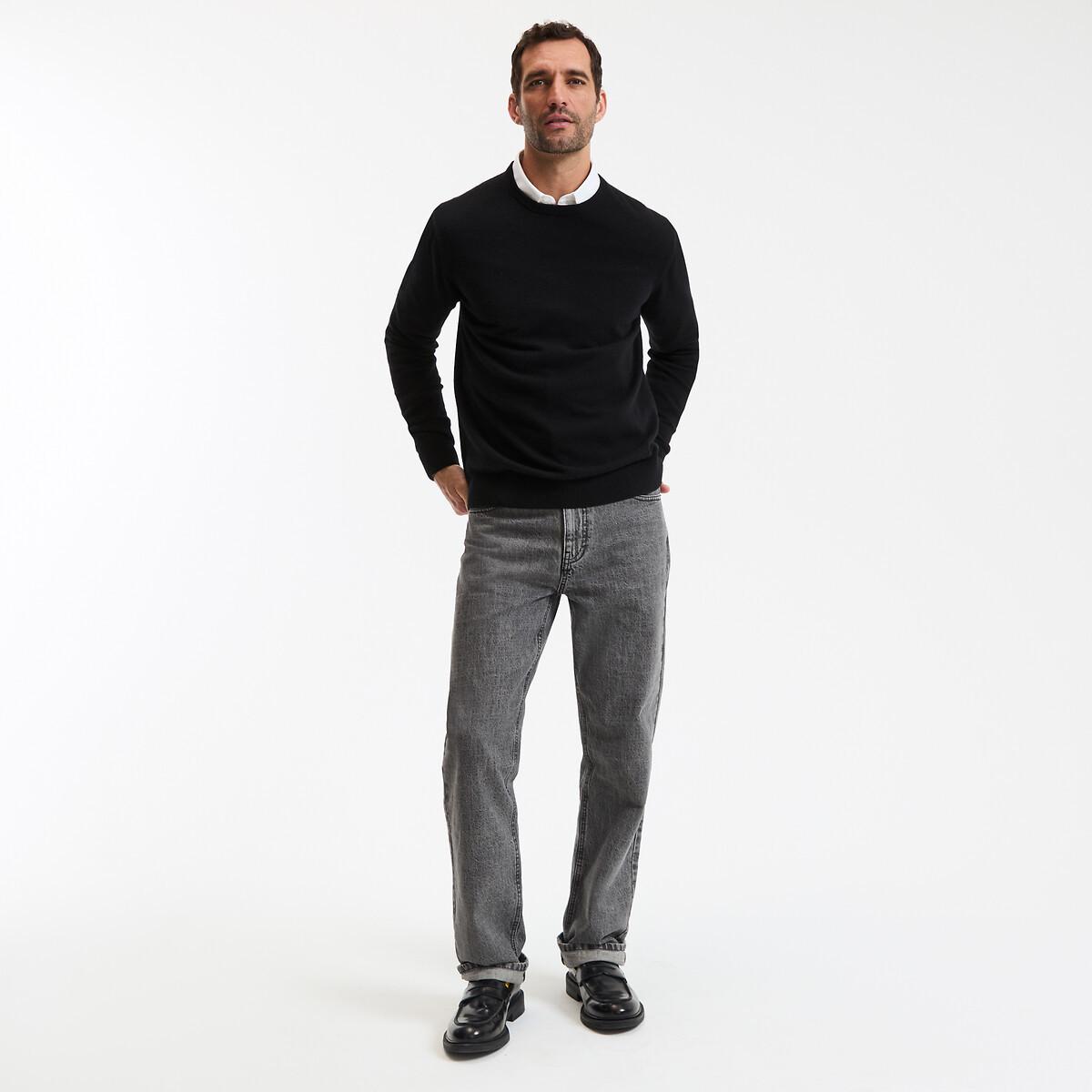 La Redoute Collections Kaschmir Wolle Pullover  