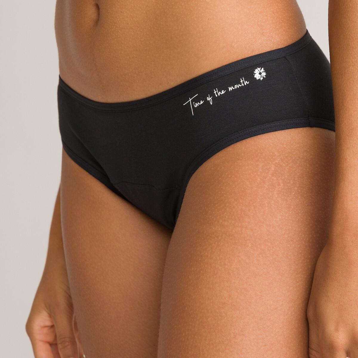 La Redoute Collections Lot de 2 culottes menstruelles  