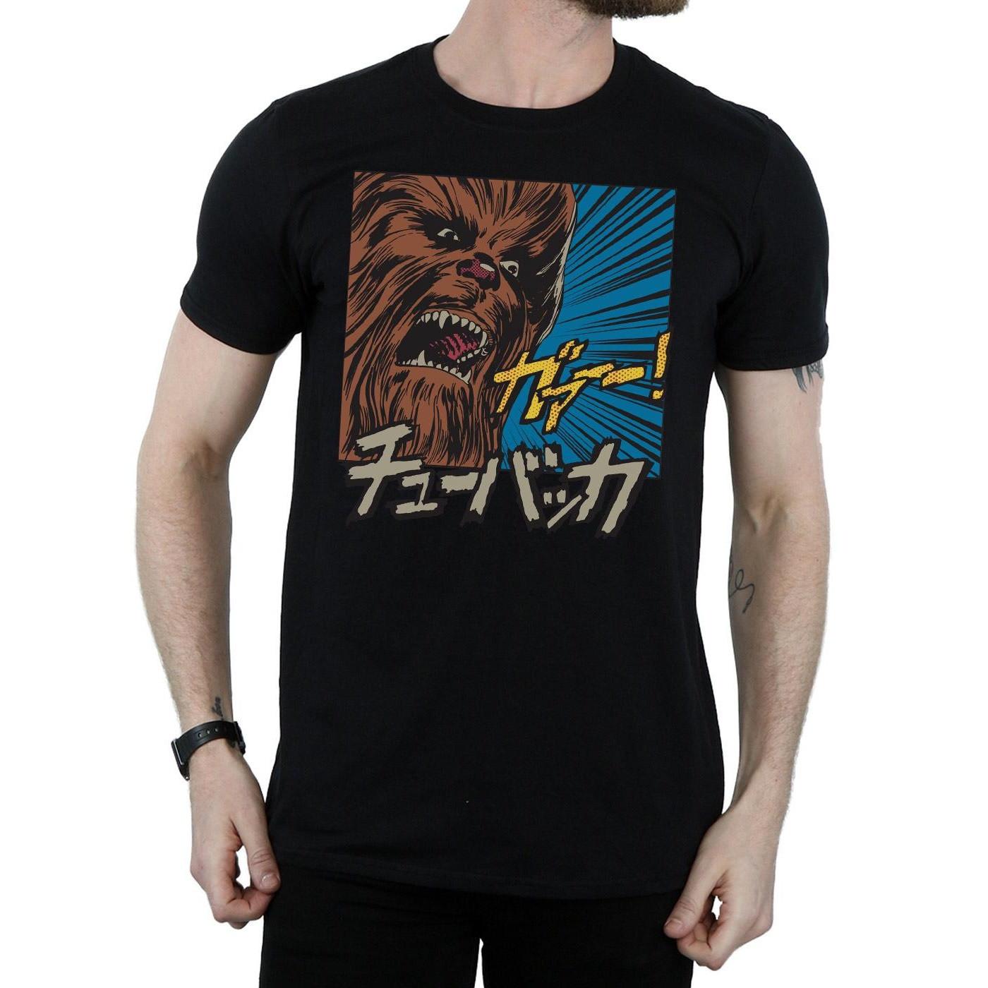 STAR WARS  Chewbacca Roar Pop Art TShirt 