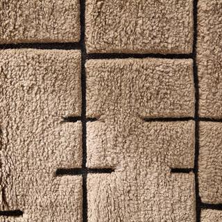 AM.PM Tapis noué main  