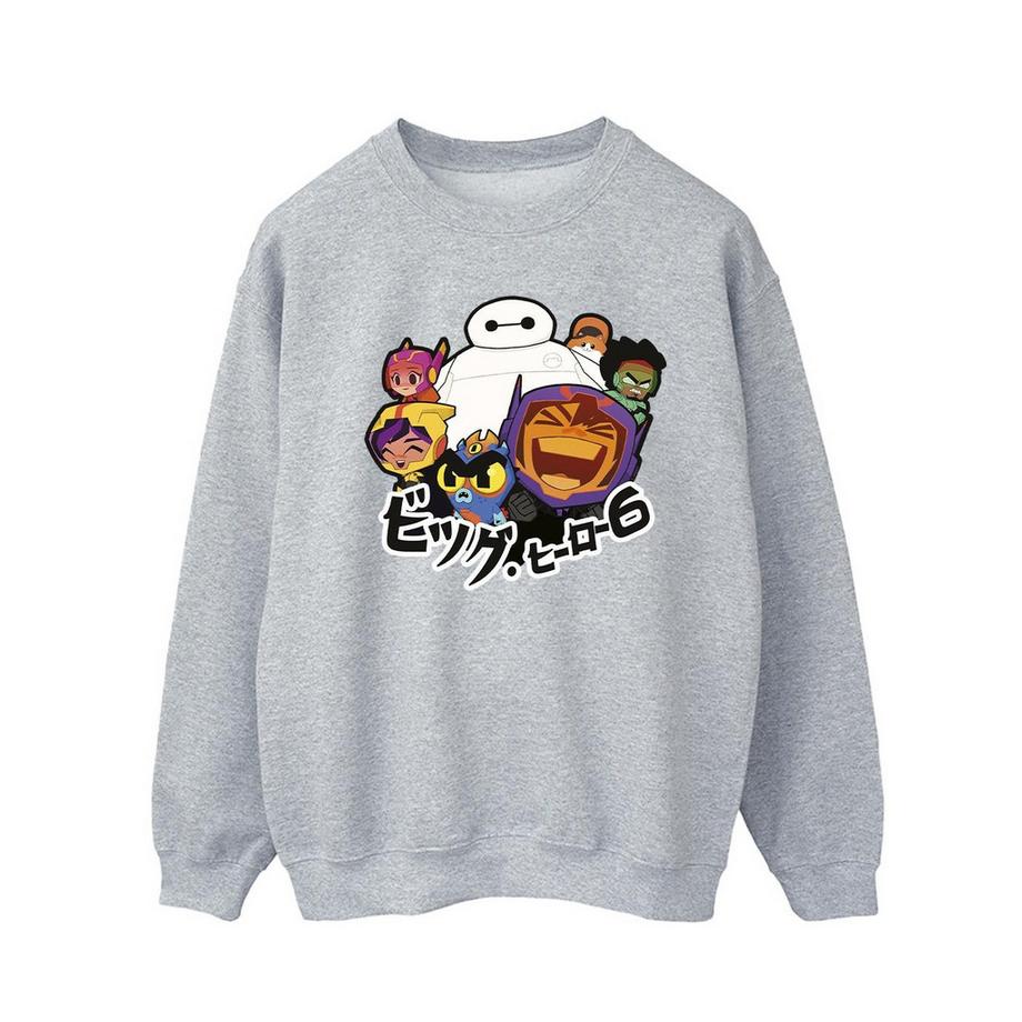 Big Hero 6 Sweatshirt