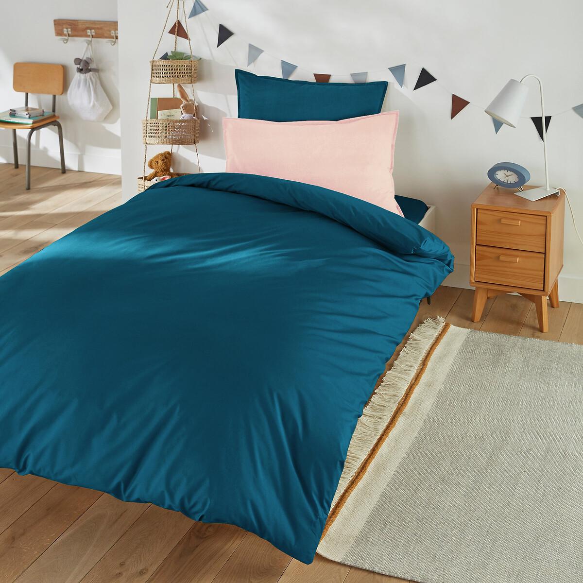 La Redoute Intérieurs Scenario Kinder Duvetbezug  