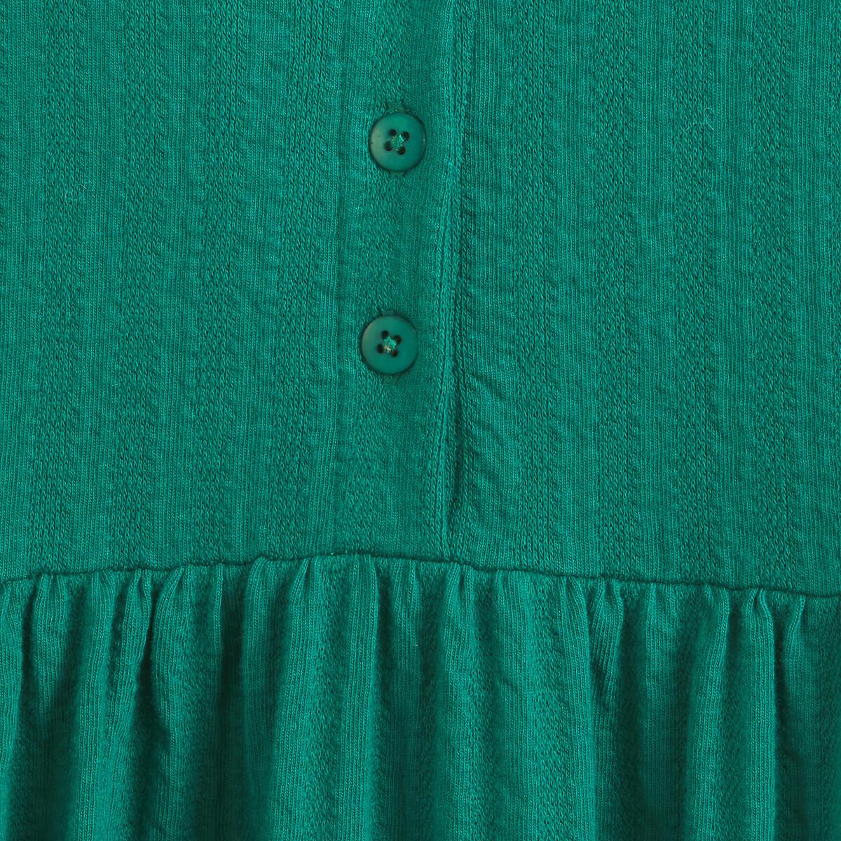 La Redoute Collections  Robe à manches courtes volantées 