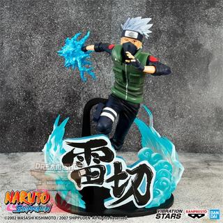 Banpresto  Figur: Naruto Shippuden Vibration - Hatake Kakashi Special Ver. 