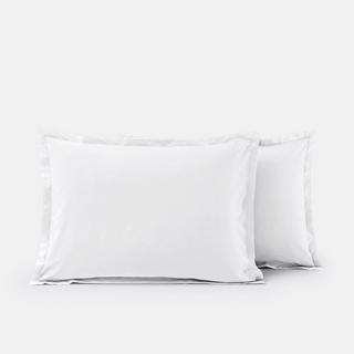 La Redoute Intérieurs Scenario Kissenbezug  