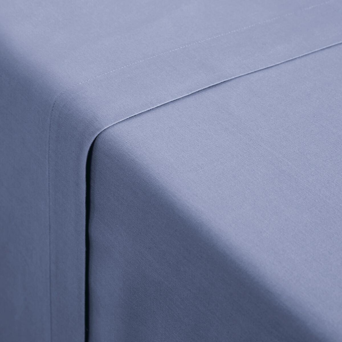 La Redoute Intérieurs Scenario Drap Plat en Coton Lavé  